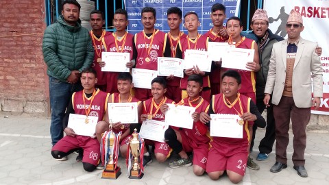 1st in PEF Inter-School Basketball- 2075