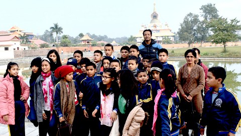 Educational of Lumbini