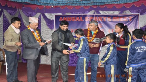 Primary Sports Meet Completed
