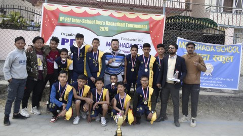 Basketball Tournament: FIRST RUNNER UP